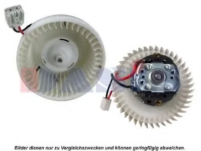 Вентиляция салона AKS DASIS купить