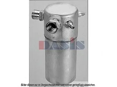 Осушитель, кондиционер AKS DASIS купить