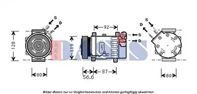 Компрессор, кондиционер AKS DASIS купить