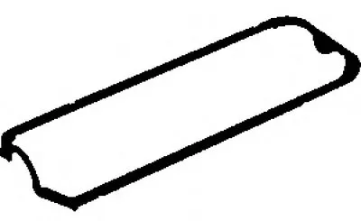 Прокладка, крышка головки цилиндра GLASER купить