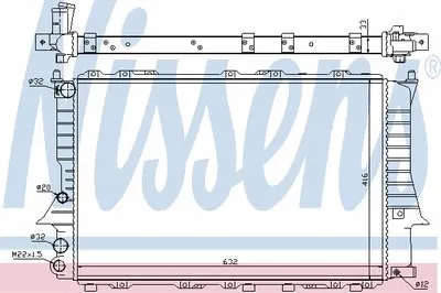 Радиатор, охлаждение двигателя NISSENS купить