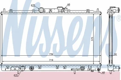Радиатор, охлаждение двигателя NISSENS купить