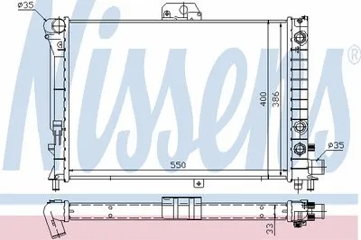 Радиатор, охлаждение двигателя NISSENS купить