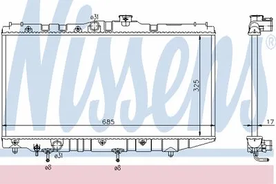 Радиатор, охлаждение двигателя NISSENS купить