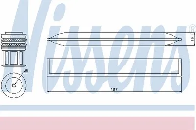 Осушитель, кондиционер NISSENS купить