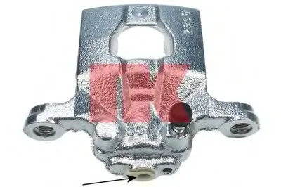 Тормозной суппорт NK купить