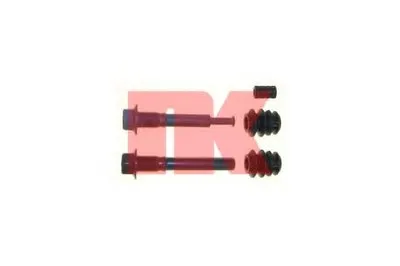 Направляющая гильза, корпус скобы тормоза NK купить