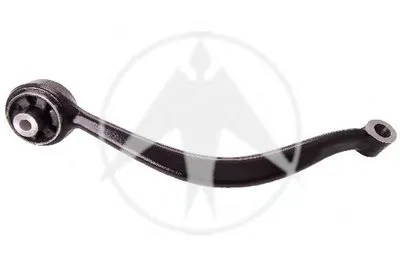 Рычаг независимой подвески колеса, подвеска колеса