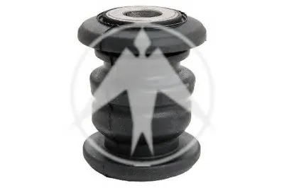 Подвеска, рычаг независимой подвески колеса SIDEM купить