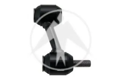 Тяга / стойка, стабилизатор SIDEM купить