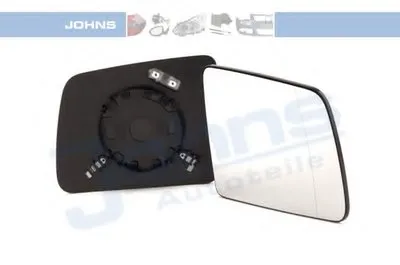 Зеркальное стекло, наружное зеркало JOHNS купить