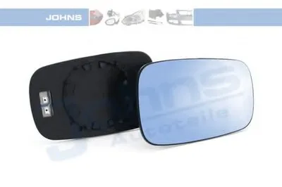 Зеркальное стекло, наружное зеркало JOHNS купить