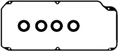 Комплект прокладок, крышка головки цилиндра AJUSA купить