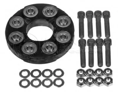 Шарнир, продольный вал MEYLE купить