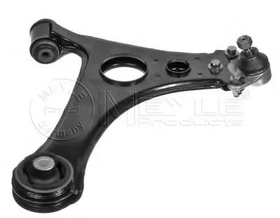 Рычаг независимой подвески колеса, подвеска колеса MEYLE купить