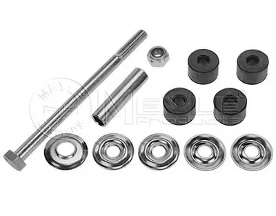 Тяга / стойка, стабилизатор MEYLE купить