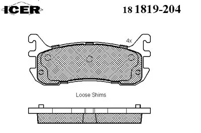 Комплект тормозных колодок, дисковый тормоз ICER купить