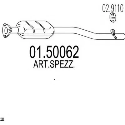 Средний глушитель выхлопных газов MTS купить