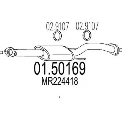 Средний глушитель выхлопных газов MTS купить