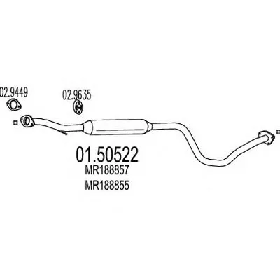 Средний глушитель выхлопных газов MTS купить