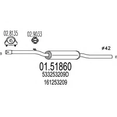 Средний глушитель выхлопных газов MTS купить