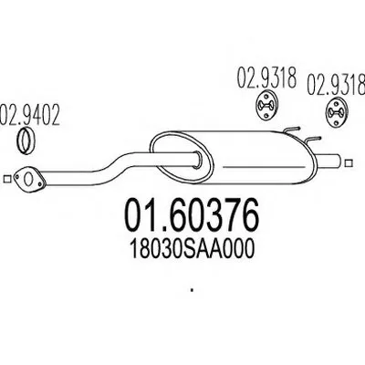 Глушитель выхлопных газов конечный MTS купить