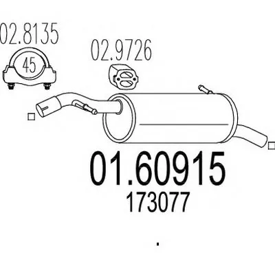 Глушитель выхлопных газов конечный MTS купить