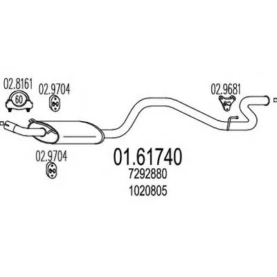 Глушитель выхлопных газов конечный MTS купить