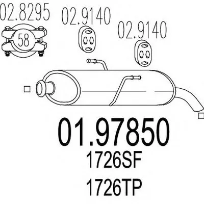 Глушитель выхлопных газов конечный MTS купить