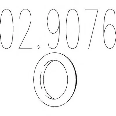 Буфер, глушитель MTS купить