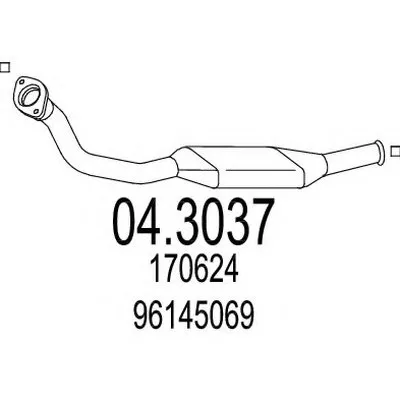 Катализатор для переоборудования MTS купить