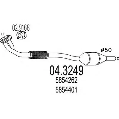 Катализатор для переоборудования MTS купить