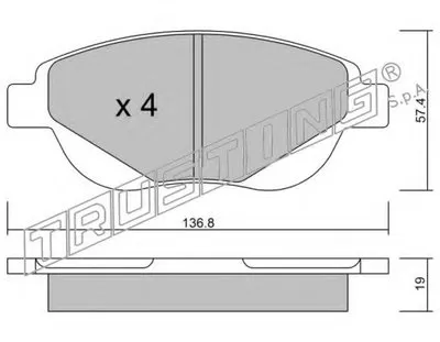 Комплект тормозных колодок, дисковый тормоз TRUSTING купить