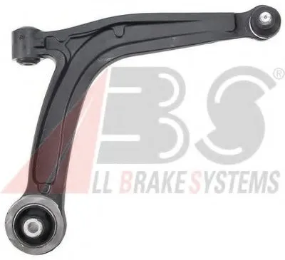 Рычаг независимой подвески колеса, подвеска колеса A.B.S. купить