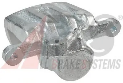 Тормозной суппорт A.B.S. купить