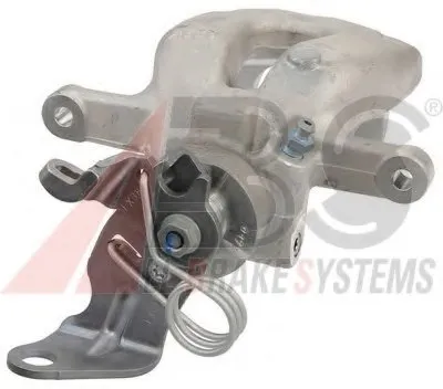 Тормозной суппорт A.B.S. купить