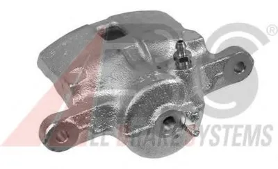 Тормозной суппорт A.B.S. купить