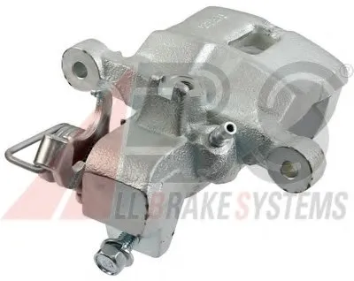 Тормозной суппорт A.B.S. купить