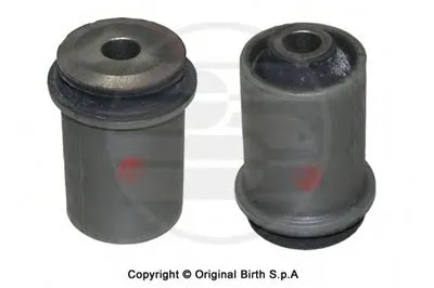 Подвеска, рычаг независимой подвески колеса BIRTH купить