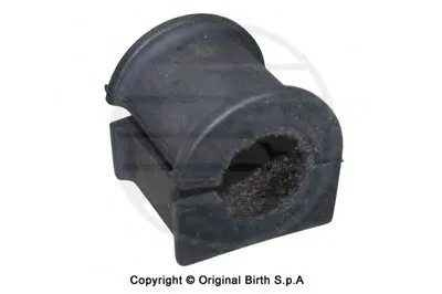 Опора, стабилизатор BIRTH купить