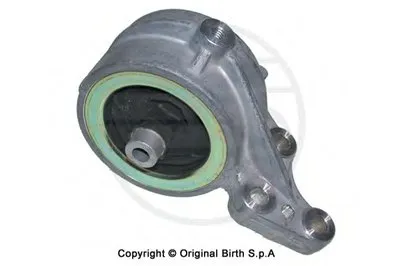 Кронштейн двигателя BIRTH купить