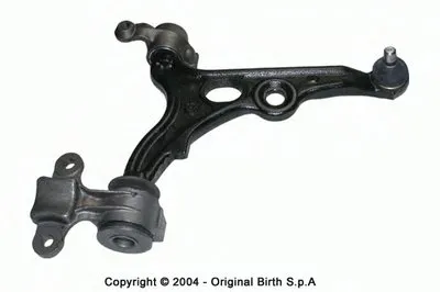 Рычаг независимой подвески колеса, подвеска колеса BIRTH купить