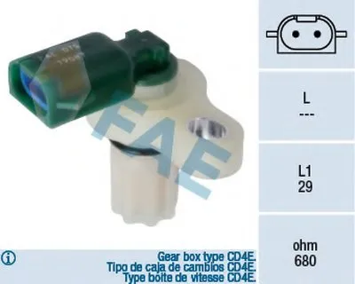 Датчик импульсов; Датчик, частота вращения; Датчик частоты вращения, управление двигателем FAE купить