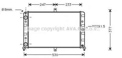 Радиатор, охлаждение двигателя