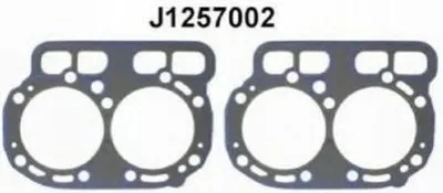 Прокладка, головка цилиндра NIPPARTS купить