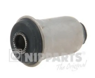 Подвеска, рычаг независимой подвески колеса NIPPARTS купить