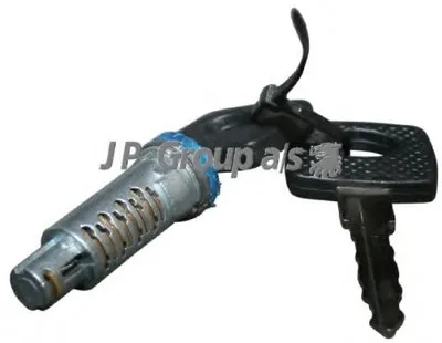 Цилиндр замка JP Group JP GROUP купить