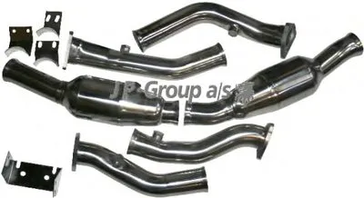 Катализатор для переоборудования DANSK JP GROUP купить