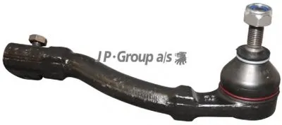 Наконечник поперечной рулевой тяги QH JP GROUP купить