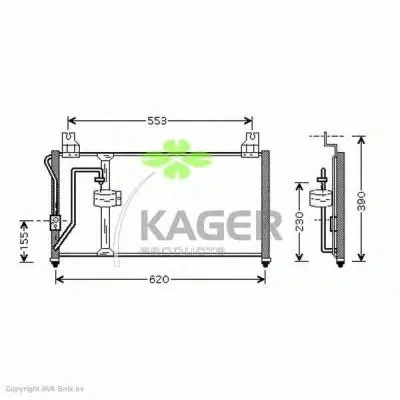 Конденсатор, кондиционер KAGER купить